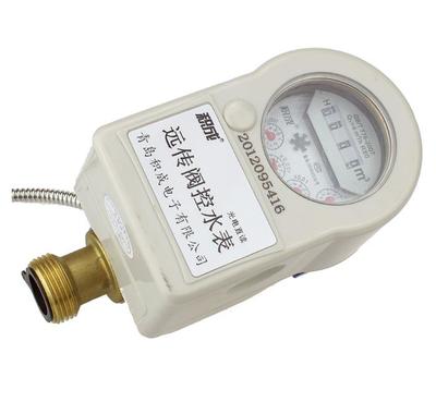 新疆远传阀控智能水表价格_仪器仪表栏目