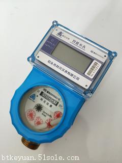 IC卡智能水表,2018年价格优惠图片_高清图