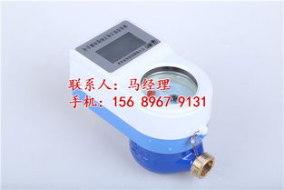 电子式智能水表 恒方电子 在线咨询 智能水表