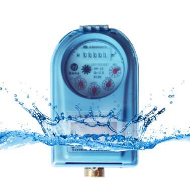 25智能水表价格/32智能水表多少钱