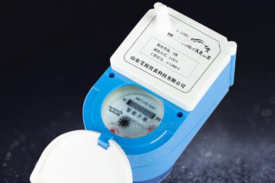 远传水表应该如何挑选?