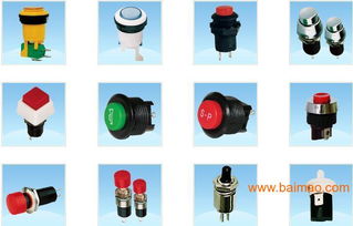 按钮开关用法 按钮开关接法 按钮开关相关资料说明,按钮开关用法 按钮开关接法 按钮开关相关资料说明生产厂家,按钮开关用法 按钮开关接法 按钮开关相关资料说明价格