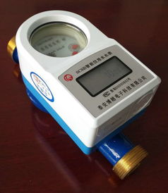 scsb 智能水表 预付费刷卡水表