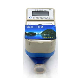 开封刷卡智能水表厂价格 开封刷卡智能水表厂厂家批发 