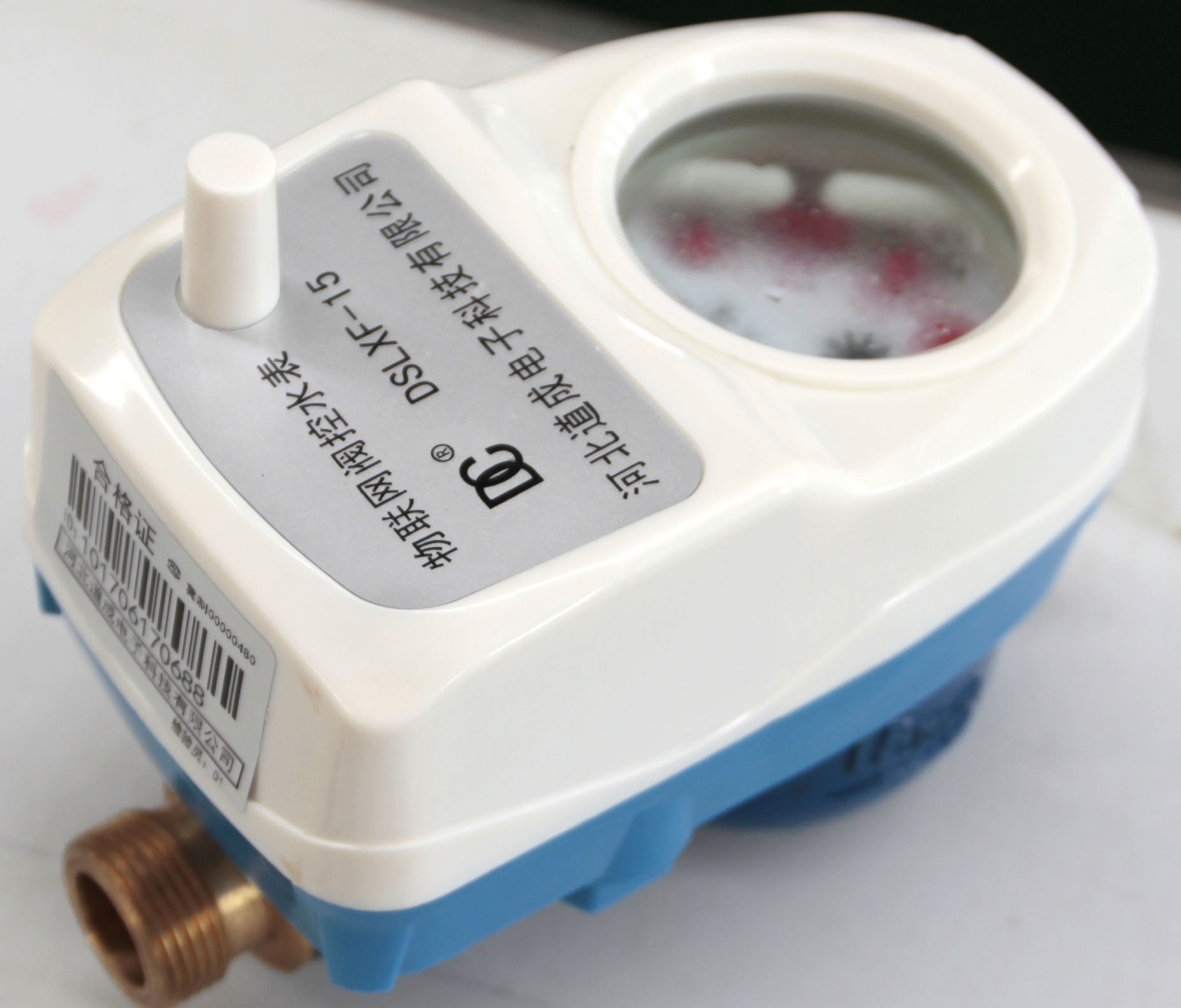 0122_产品图片_智能水表,光电直读水表 ic卡预付费水表自来水水表 ic