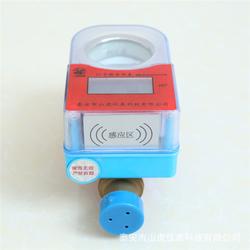 预付款智能水表,山虎仪表,智能水表一卡通