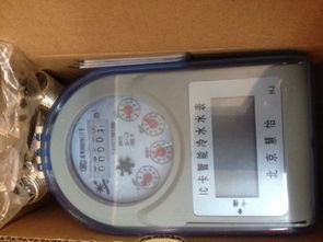 南京刷卡水表厂家直销 供应产品 新疆智能水表厂