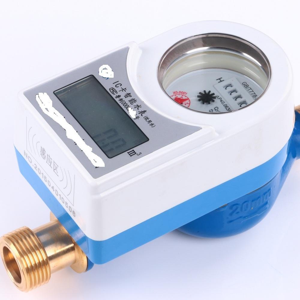 重庆水表厂为大家分享一下自己的智能水表校验