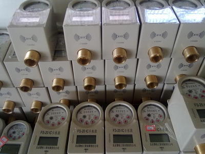重庆数显智能水表,重庆数显智能水表生产厂家
