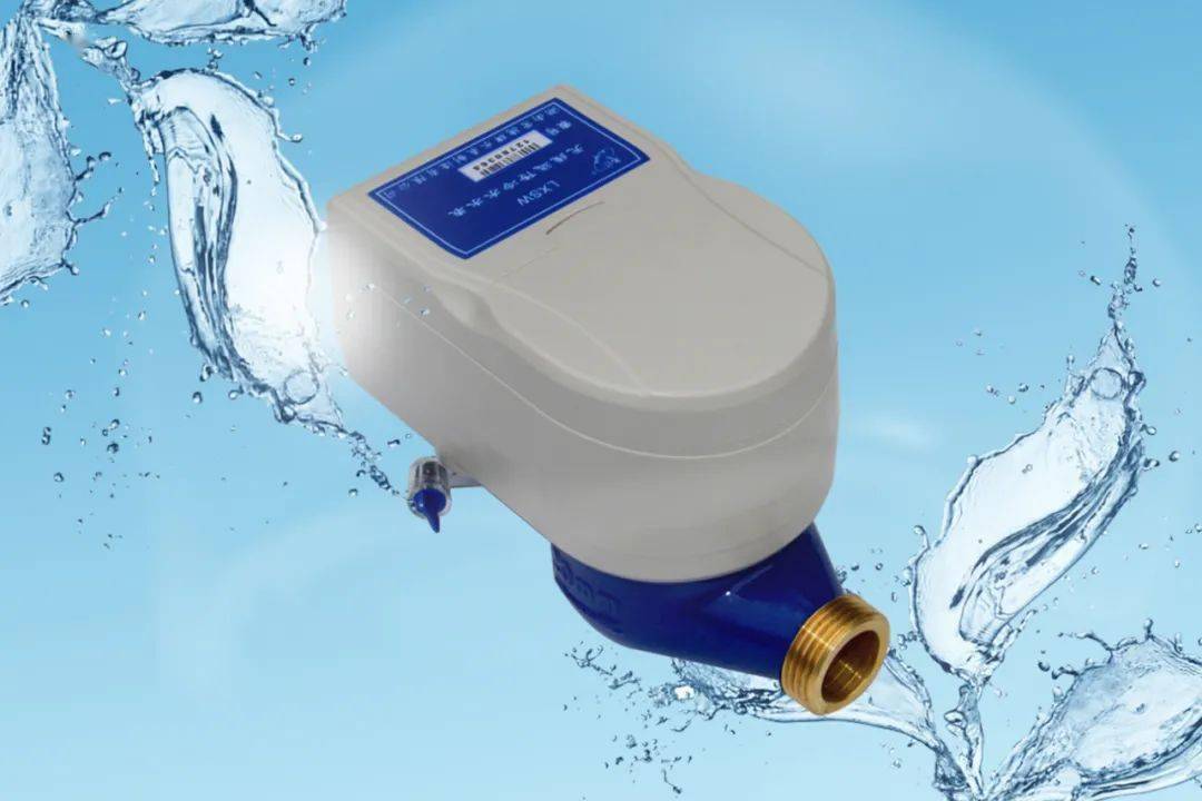 LoRa无线远传水表的应用场景与传输技术