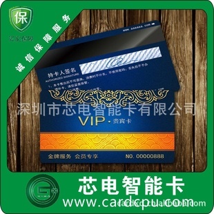 平顶山磁卡水表价格解析及产品供应指南