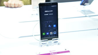 紫光展锐以硬核科技驱动5G智能水表革新，亮相2019信息通讯展