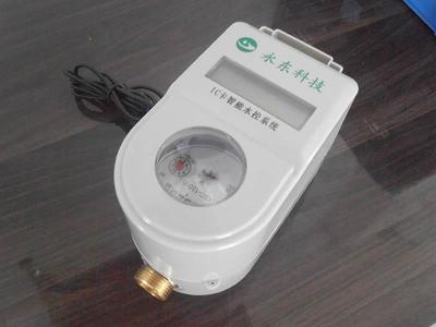 供应永东IC卡智能水表水控机图片_高清图_细节图