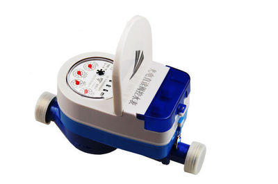 谁能推荐几家比较好的智能水表厂家_360问答