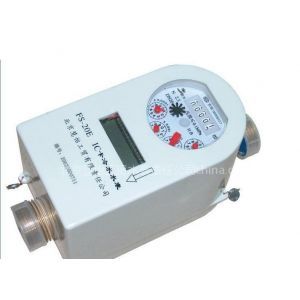 智能水表的种类与价格解析