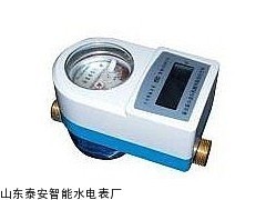 南阳6分磁卡水表供应 山东泰安智能水电表厂的优质产品